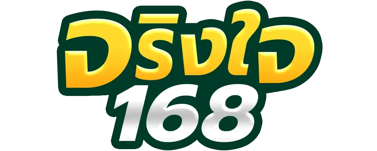 Jingjai168